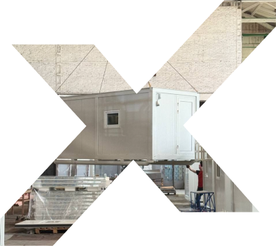 Про компанію