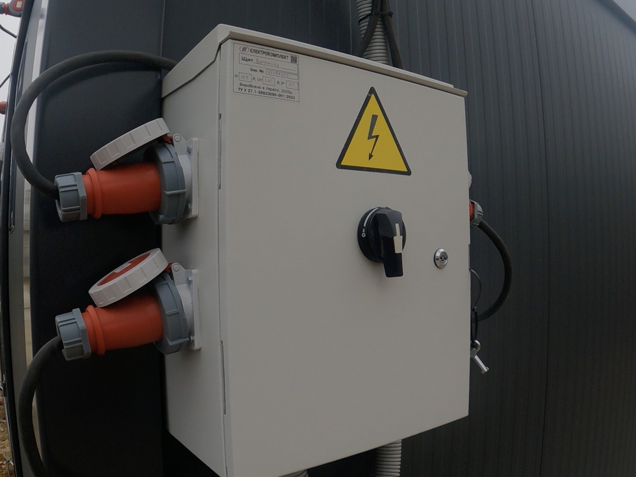 210 Модульний офіс на 8 людей 210 Модульний офіс на 8 людей