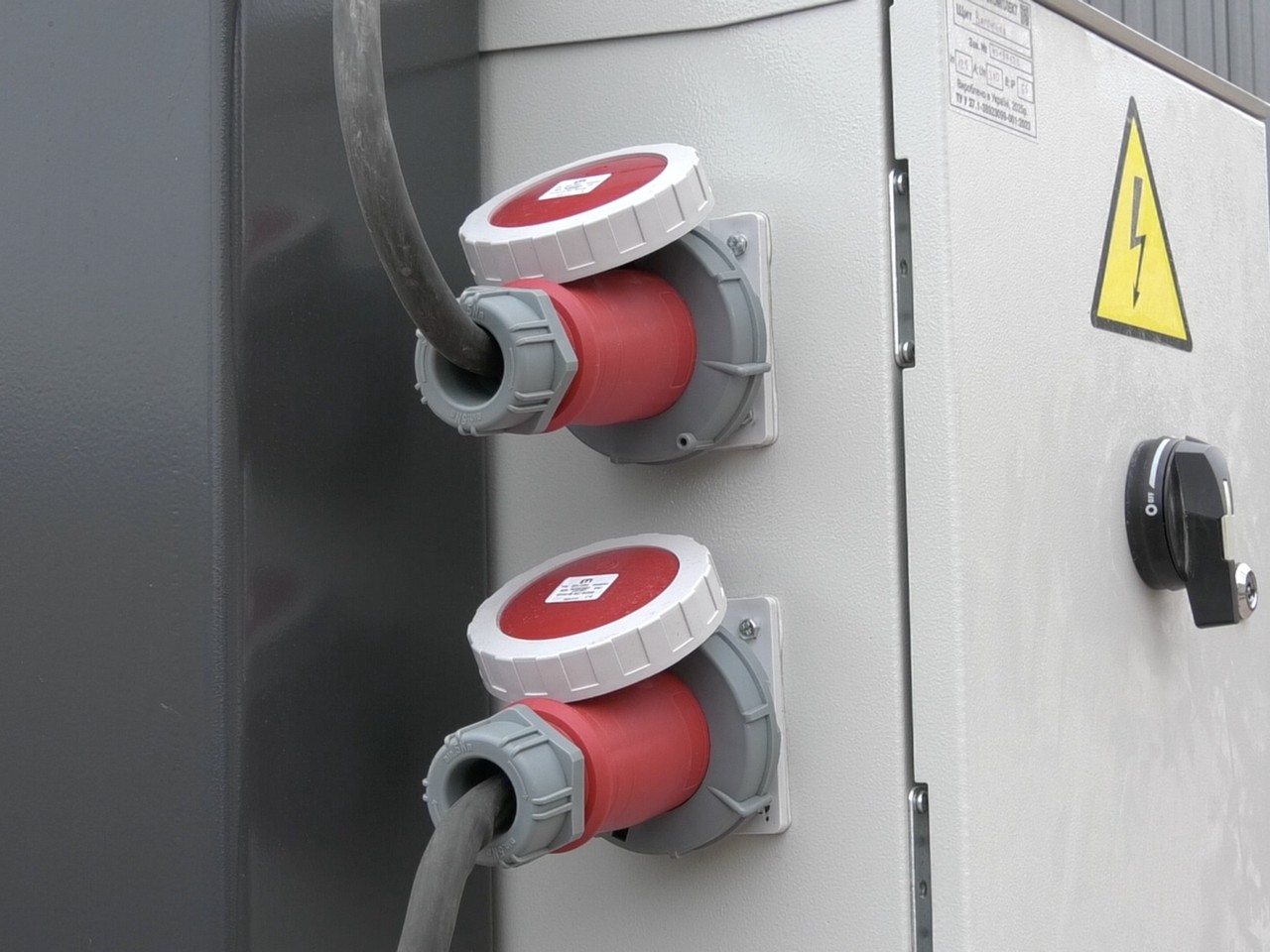 210 Модульний офіс на 8 людей 210 Модульний офіс на 8 людей