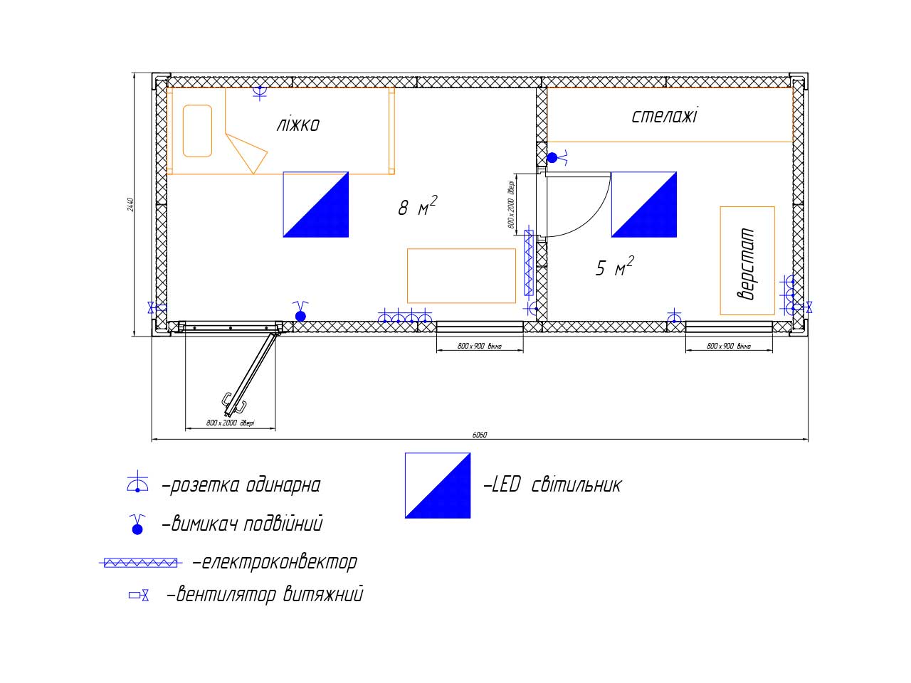 228 Модульний пост чергового 228 Модульний пост чергового
