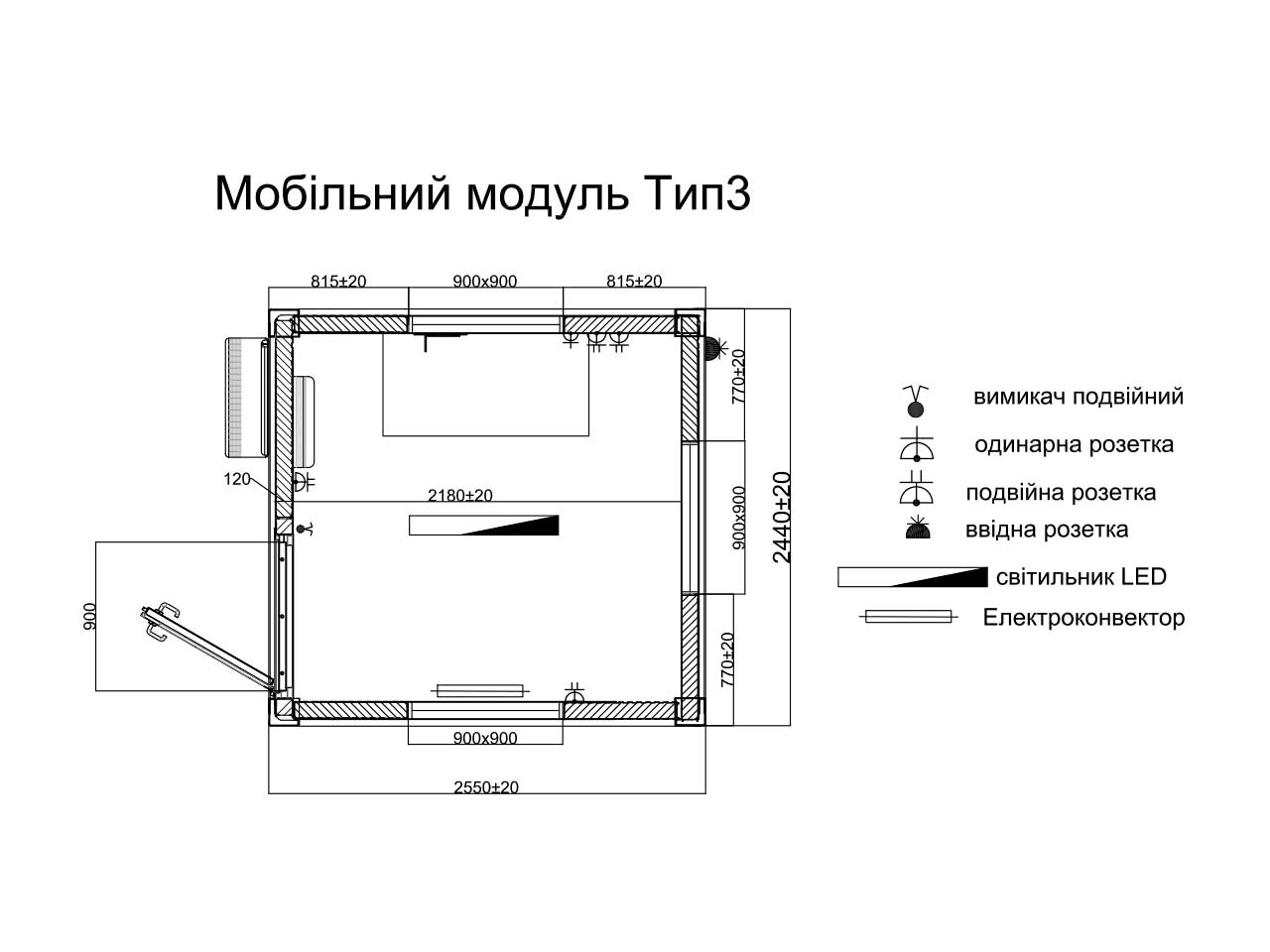 231 Пропускний пункт 231 Пропускний пункт
