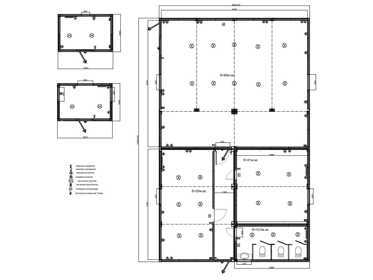 234 Навчальний клас для особового складу 234 Навчальний клас для особового складу