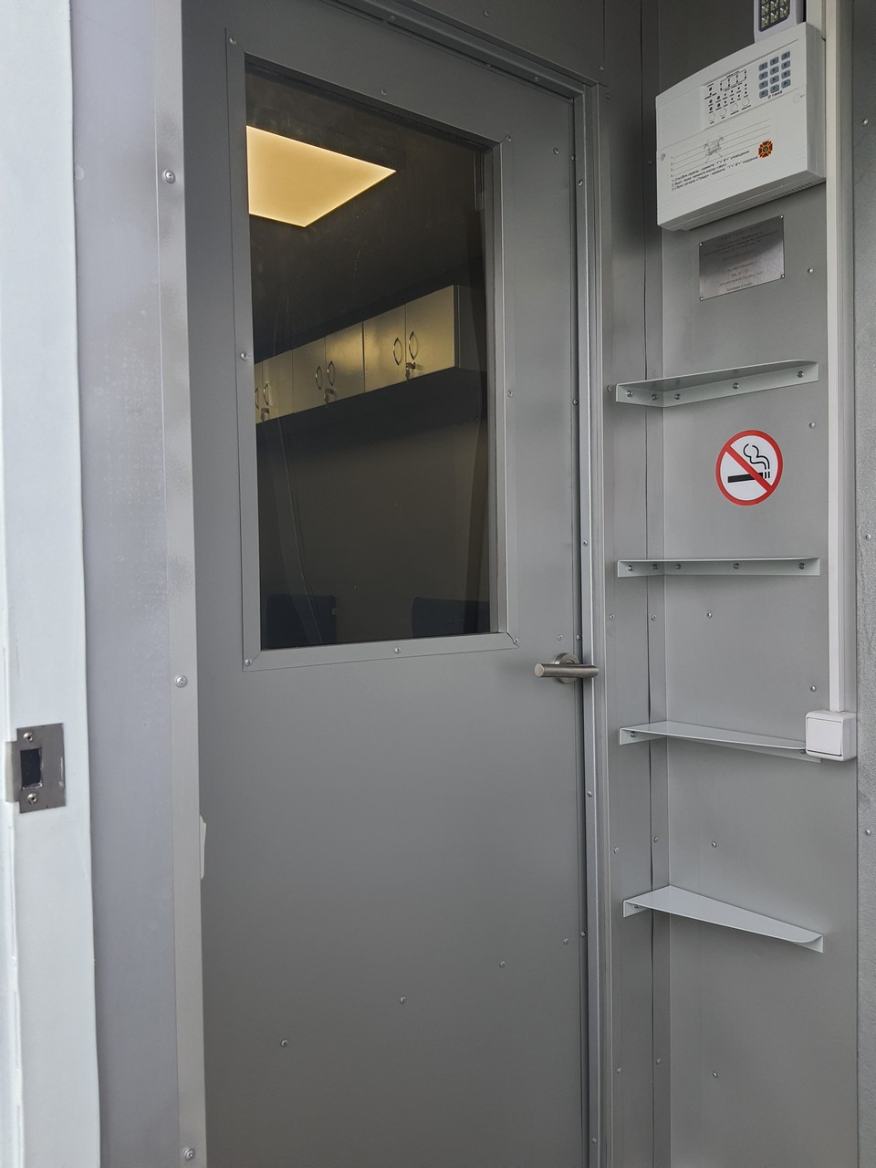 Модуль лабораторія Модуль лабораторія