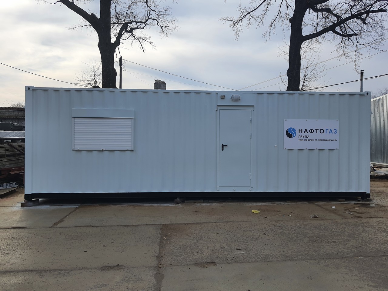 Модуль лабораторія Модуль лабораторія