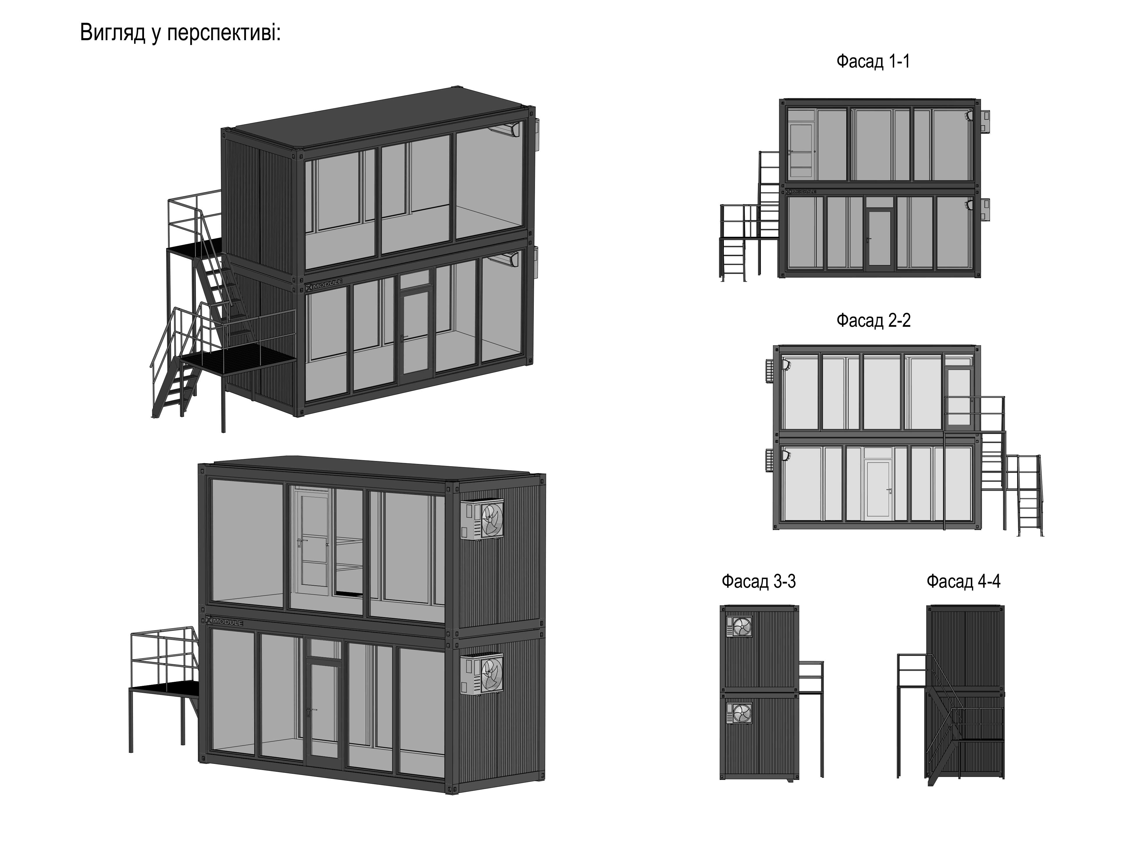 Двухэтажный офис 30 кв.м Двухэтажный офис 30 кв.м